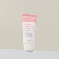 SKIN9HARI Revive Therapy N.F Cream Acne Cosmetics for All Skin Use from Korea 50g
