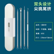 Acne Needle Stainless Steel Acne Clearing Beauty Set Acne Clip Tool Acne Needle Acne Needle Cell Cli