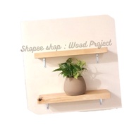 ✕WOOD PLANK PALOCHINA PINE WOOD FOR DIY SHELVES AND FLOATING SHELF HIGH QUALITY WITH VA