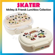 [SKATER] Mickey & Friends Lunchbox Collection QAF1AG 270ml QAF2BAAG 360ml