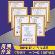 A Class Fire Door Channel Fire A Class First Fire Door Class B Fire Door Package Free Shipping Fire 