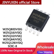 5Pcs W25Q80DVSIG W25Q16JVSIQ W25Q32JVSIQ W25Q64JVSIQ W25Q64 W25Q128JVSIQ W25Q128 SOIC-8 64Mbit SPI F