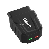 Bluetooth ELM327 V011Automotive testing instrument V2.2 Bluetooth5.4Support IOS Android obd2