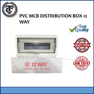 TC MCB PVC DB Box / MCB Distribution Box  12 Way PVC