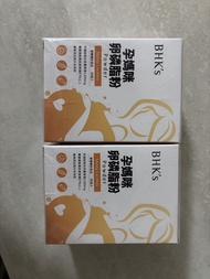 BHK's 孕媽咪卵磷脂粉