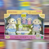 全新日版 森林家族 動物家庭套裝 Sylvanian Families 植毛公仔 垂耳兔 貴婦狗 貴賓狗 toy poodle BB玩具 企鵝 長頸鹿 虎紋貓 白兔 貓仔 柴犬 雪橇狗 松鼠