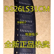 5 Piece DS26LS31CM DS26LS31CMX SOP16 DS26LS31 chip IC