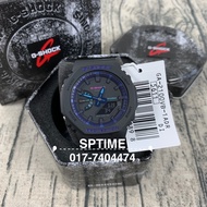 CASIO G-SHOCK GA-2100VB-1ADR / GA-2100VB-1A / GA-2100VB-1 / GA-2100VB / GA-2100 TMJ