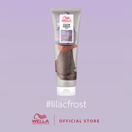 Wella Professionals คัลเลอร์เฟรช มาสก์ ไลแลค ฟลอส 150 มล. WELLA COLOR FRESH MASK LILAC FROST 150ML