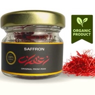 Original Saffron Iran | SuperNegin | Original Iran | Turun Berat | Kolestrol | Darah tinggi | Gastri