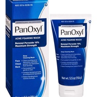 โฟมทำความสะอาด10% Benzoyl Peroxide กรดอะมิโนสบู่ล้างหน้าควบคุมน้ำมัน