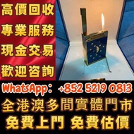 ST Dupont都彭日月限量桌上型打火機，打火機，筆，鋼筆，原子筆，圓珠筆，墨水筆，簽字筆，筆嘴，Montblanc 萬寶龍，Montegrappa 萬特佳，Parker 派克，Cartier 卡地