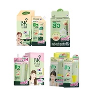 Bk Acne Mask/Acne Serum/Green Base Sunscreen/Acne Patch (Box)