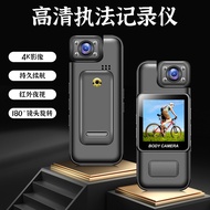 Handheld with Screen Pocket Camera Law Enforcement Recorder Back Clip HD Portable Sports Camera Came