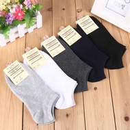 MATA SELILINGSHOP PLK Men's / Women's Soft Plain Socks Below the Ankle Premium TG1911