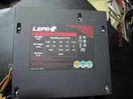 LEPA電源供應器  400W 型號N400-SA 九成新