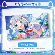 HOLOLIVE EN Gawr Gura 2022 誕生日 (絕版)playmat 桌遊墊