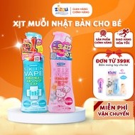 Japanese Skin Vape Anti-Mosquito Spray 200ml - Safe for Babies from 6 Months, Effective for 8 Hours,