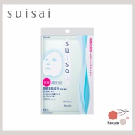 Suisai Pack Mask 3D Mask Sheet Mask Sheet Mask Sheet Pack Moisturising Beauty Skin Transparent Whitening Moisturising Serum Fragrance free Direct from Japan