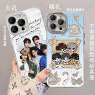 Multiple Discounts and2ble Whole Member Q Version Merchandise Feather Gauze Phone Case for Iphone 17