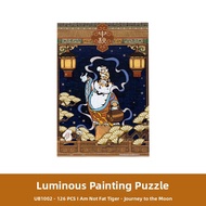 3D-JP | Moonlit Journey 3D Upgrade Puzzle Night Light