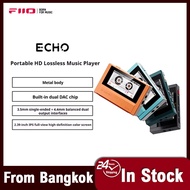 FIIO Snowsky ECHO Portable Mini Music Player Without Loss Quality (Lossless) 8GB Memory