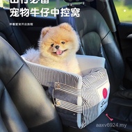 Artifact Control Car Car Small Dog Car Kennel Car Dog Outing Cat Front Row Pet 9OS8