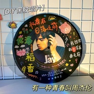 Ready Stock Jay Chou Merchandise Simulation Vinyl Record Customized Finished Product Handmade diy Graffiti Birthday Gift Girl Send Boyfriend ZJPX