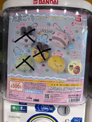 Tamagochi 扭蛋