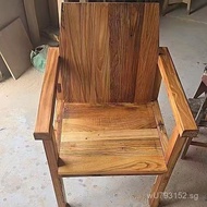 Old Elm Wood Solid Chair Coffee Shop Small Bar Elm Wood Bar Milk Tea Shop Stool New Chinese Style Ho