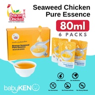 Beacon Seaweed Chicken Pure Essence (80ml x 6pack) | Exp: July 2026
