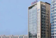 Ramada Plaza Gwangju