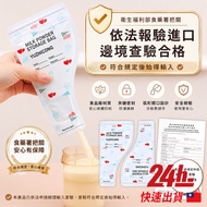 Taiwan FDA License🔥Taiwan 24h Shipping🔥Disposable Milk Powder Packing Bag Milk Powder Packing Bag Mi