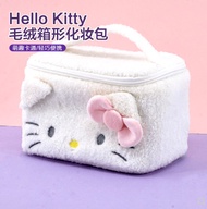 Cosmetic bag / plush box cosmetic bag MINISO Hello Kitty cute portable storage bag