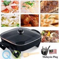 QQ Multi-Function Korea Style Non-Stick Electric BBQ Steamboat Grill Hot Pot Pan