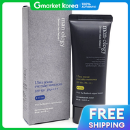 belif | Belif Menology Ultra Everyday Sunscreen 60ml