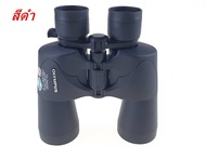 กล้องส่องทางไกลZOOM รุ่น OLYMPUS 10-24x50mm