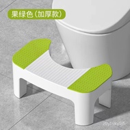 QY1Toilet Stool Household Thickened Non-Slip Toilet Squat Artifact Children Adult Foot Mat Stool Toilet Stool Pregnant W