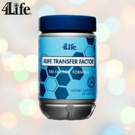 [Updated: Read Description] 4Life Tri-Factor Formula - Transfer Factor for Immune System Booster