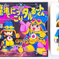 罕有絕版幻法小魔星 Magical Taluluto 變...