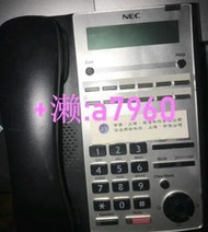 【可開發票】NEC SL1000 12鍵話機IP4WW-12TXH-A-TEL (BK）質量為主