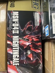 高達模型 HG 夜鶯 nightingale 馬沙