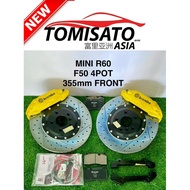 MINI R60 F50 355mm FRONT BRAKE CALIPER FRONT (FREE 1 BRAKE OIL TIBAO)NEW CHINA OEM