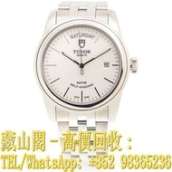 【藏山閣】全港多間實體門市 免費上門 免費鑒定 TUDOR 帝舵 駿鈺系列 GLAMOUR DATE 56000-68060-WT 手錶 ROLEX 勞力士 刁陀 配貨帝舵TUDOR 奧米茄 歐米茄O