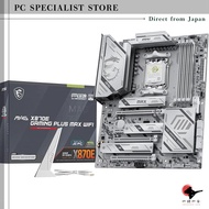 MSI MAG X870E GAMING PLUS MAX WIFI ATX Motherboard MB6977