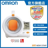 OMRON - 歐姆龍手臂式血壓計 HEM-1000