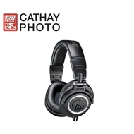 Audio-Technica ATH-M50x Closed-Back Monitor Headphone
