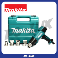 MAKITA เครื่องเป่าลมร้อนไฟฟ้า กำลังไฟ 2000 วัตต์ รุ่น HG6530VK