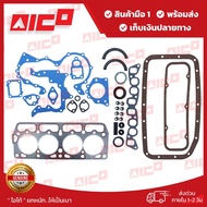 Large Gasket Set For Forklift 2 3 4fg20 25 30 4P 10101-T0384 Spare Parts/Forklift Truck/Forklift Par
