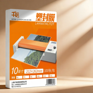 Good | Laminating Film Thermal Lamination Film